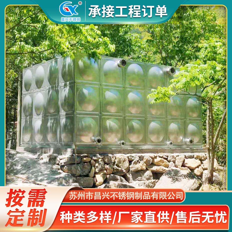 ���P�ˮ��